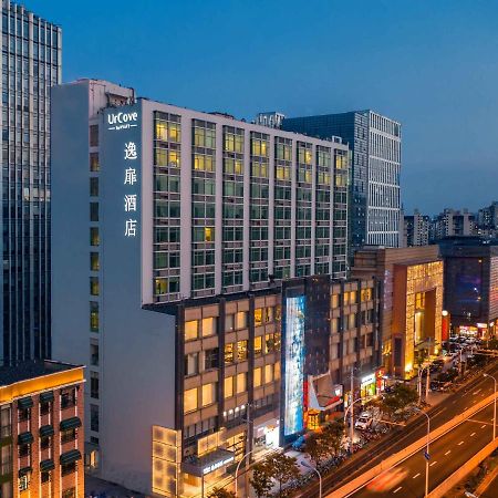 Urcove By Hyatt Shanghai Wujiaochang Ngoại thất bức ảnh