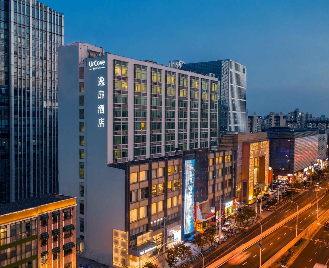 Urcove By Hyatt Shanghai Wujiaochang Ngoại thất bức ảnh