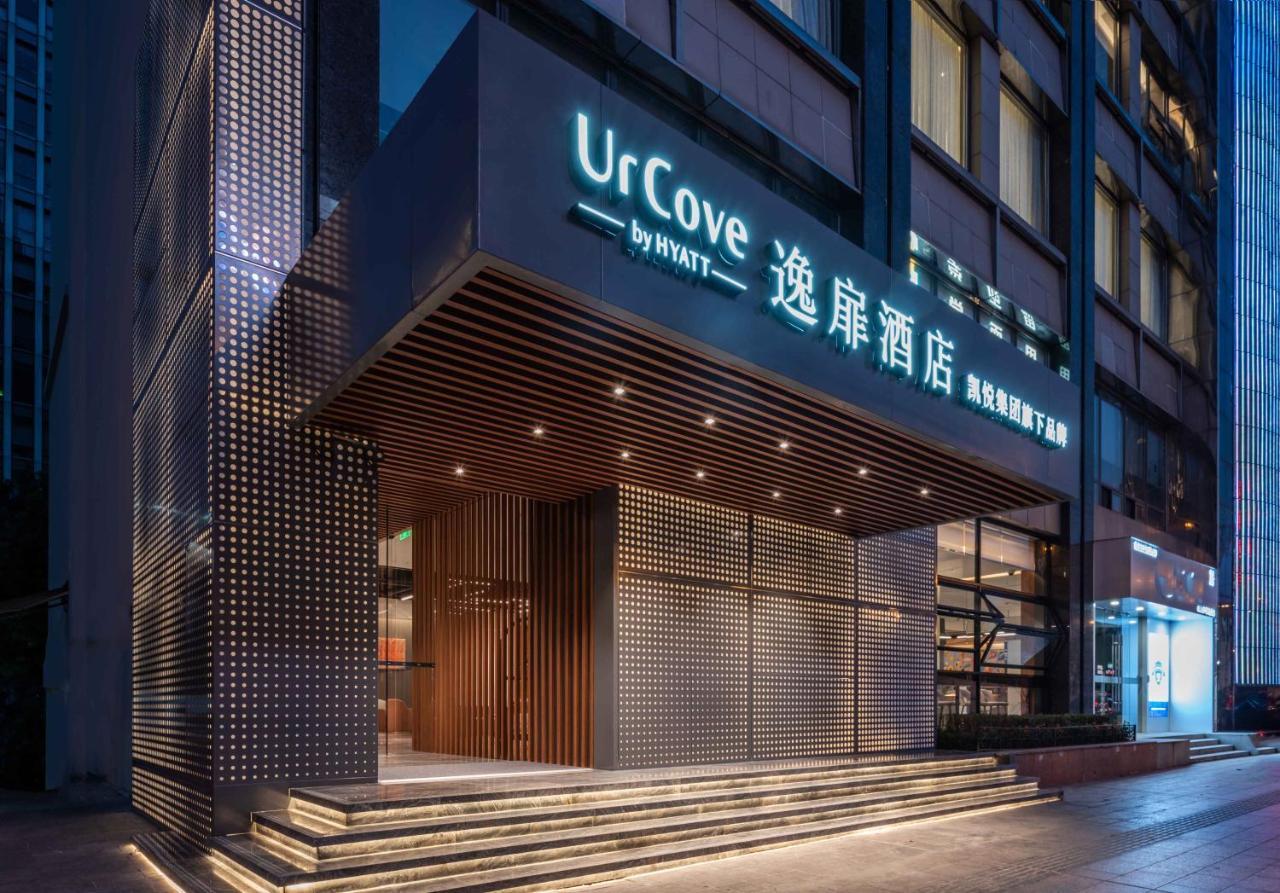 Urcove By Hyatt Shanghai Wujiaochang Ngoại thất bức ảnh